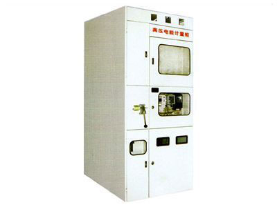 PJ1-10A、B、C、D高壓電能計量柜